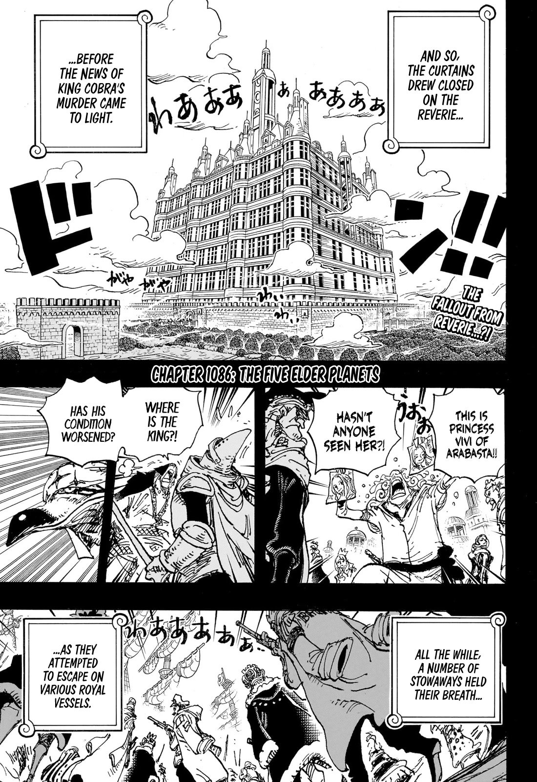 One Piece Manga Manga Chapter - 1086 - image 3