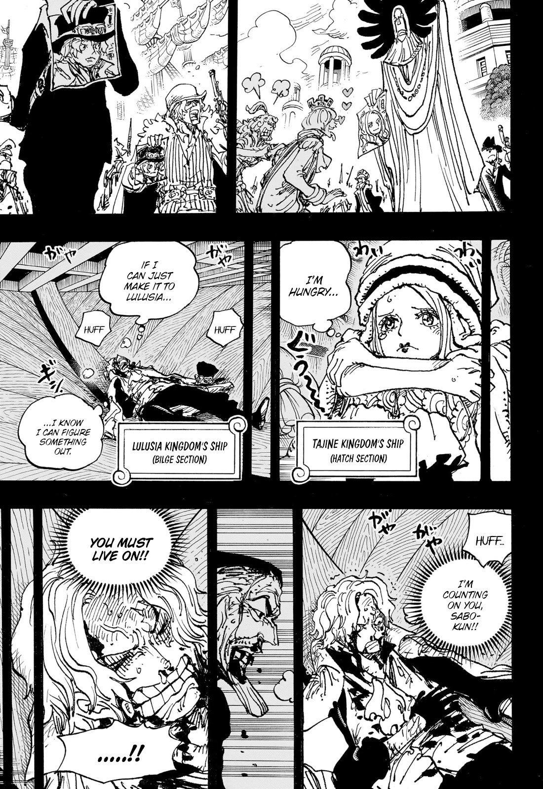 One Piece Manga Manga Chapter - 1086 - image 5