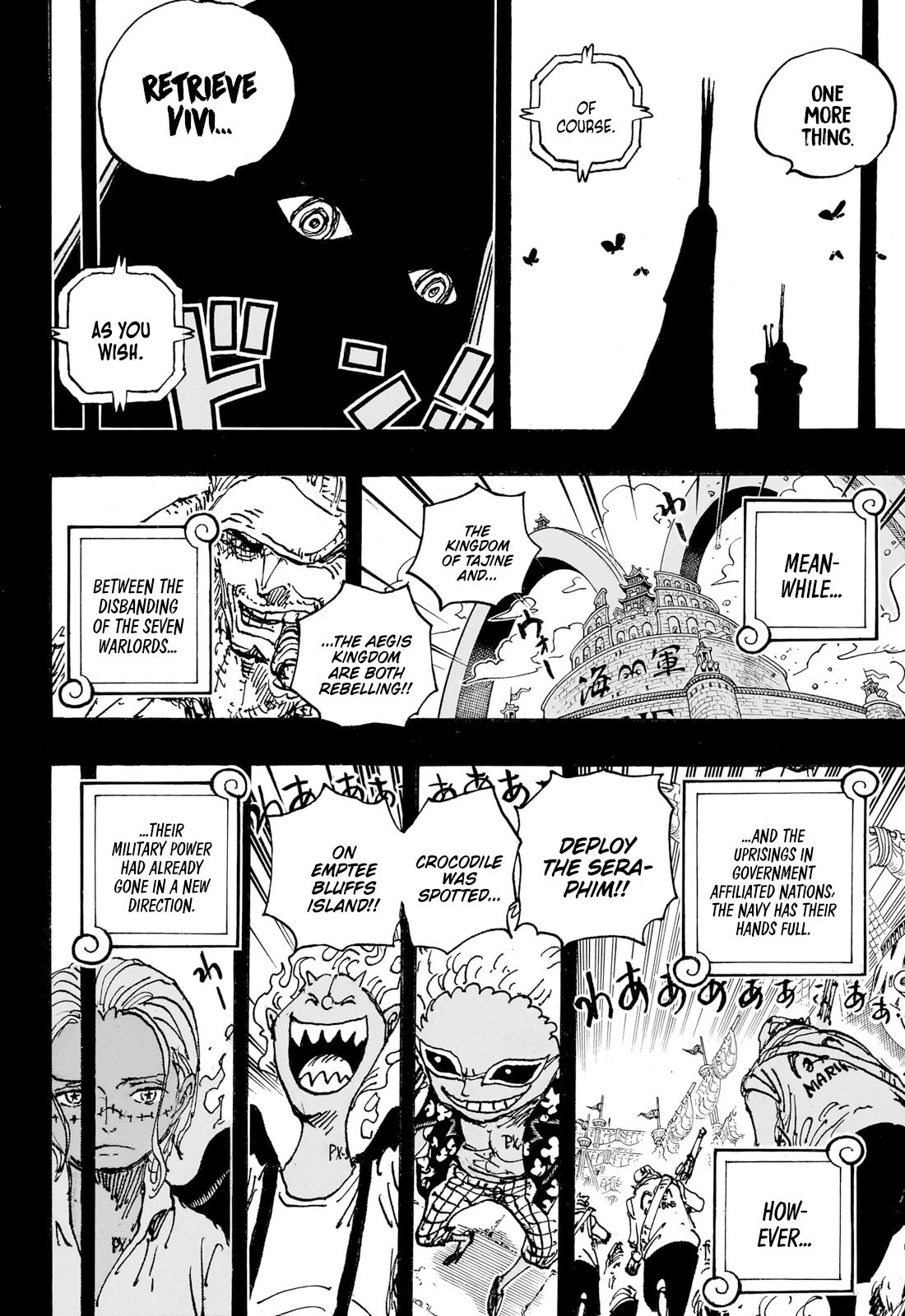 One Piece Manga Manga Chapter - 1086 - image 9