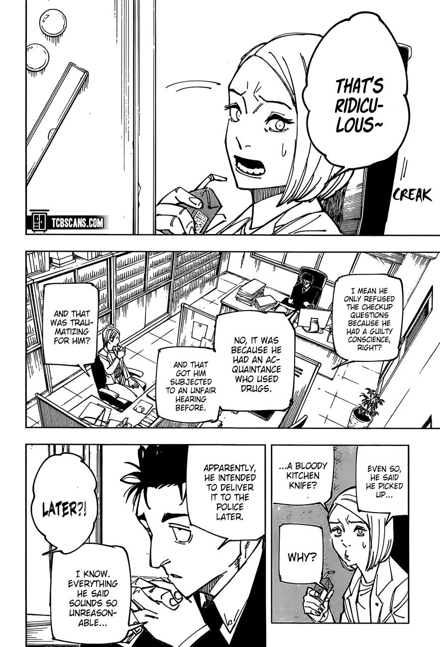 Jujutsu Kaisen Manga Chapter - 159 - image 4