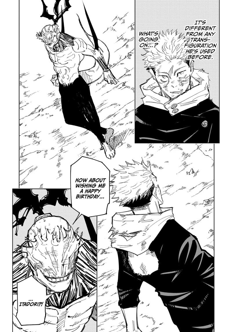 Jujutsu Kaisen Manga Chapter - 131 - image 3