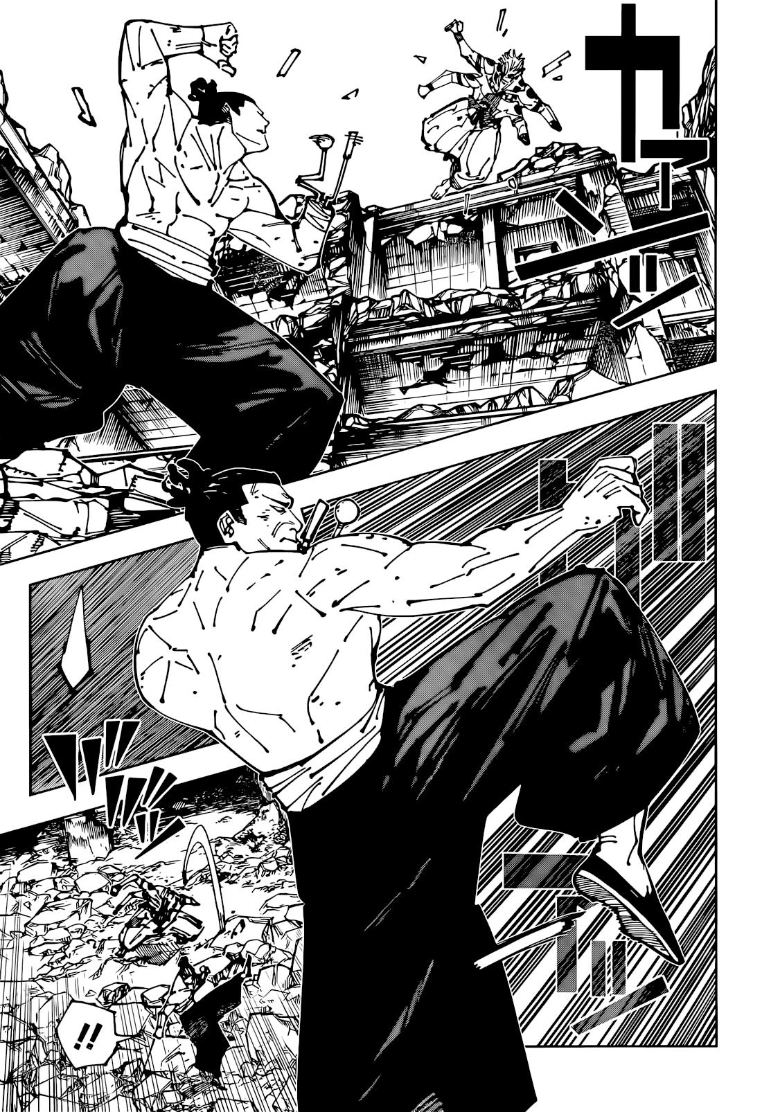 Jujutsu Kaisen Manga Chapter - 260 - image 6