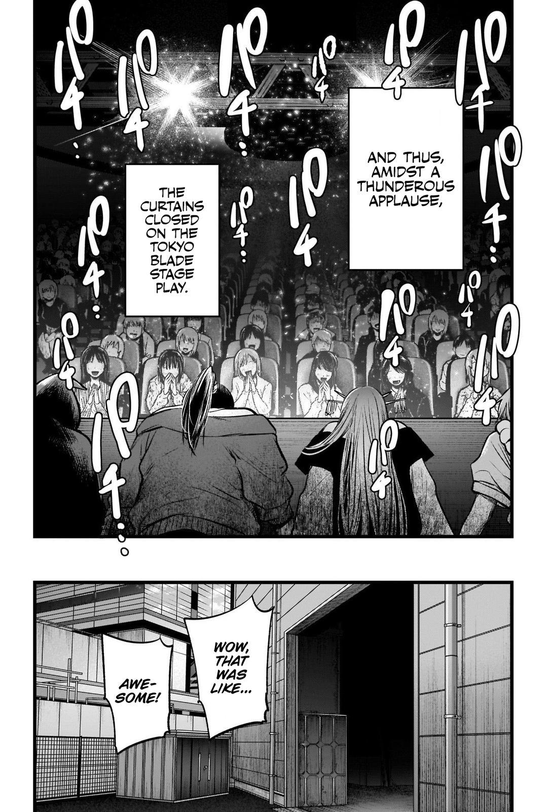 Oshi No Ko Manga Manga Chapter - 66 - image 4