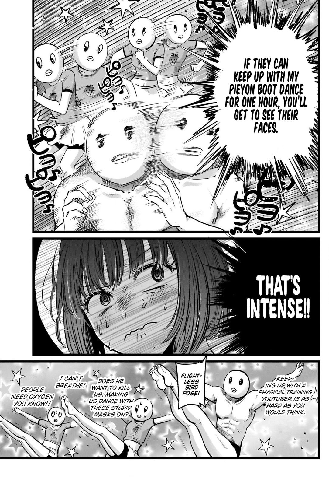 Oshi No Ko Manga Manga Chapter - 22 - image 12