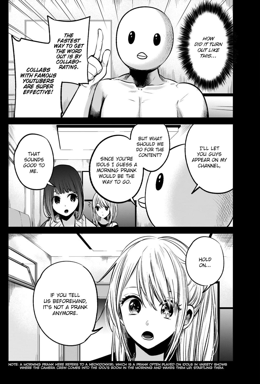 Oshi No Ko Manga Manga Chapter - 22 - image 13