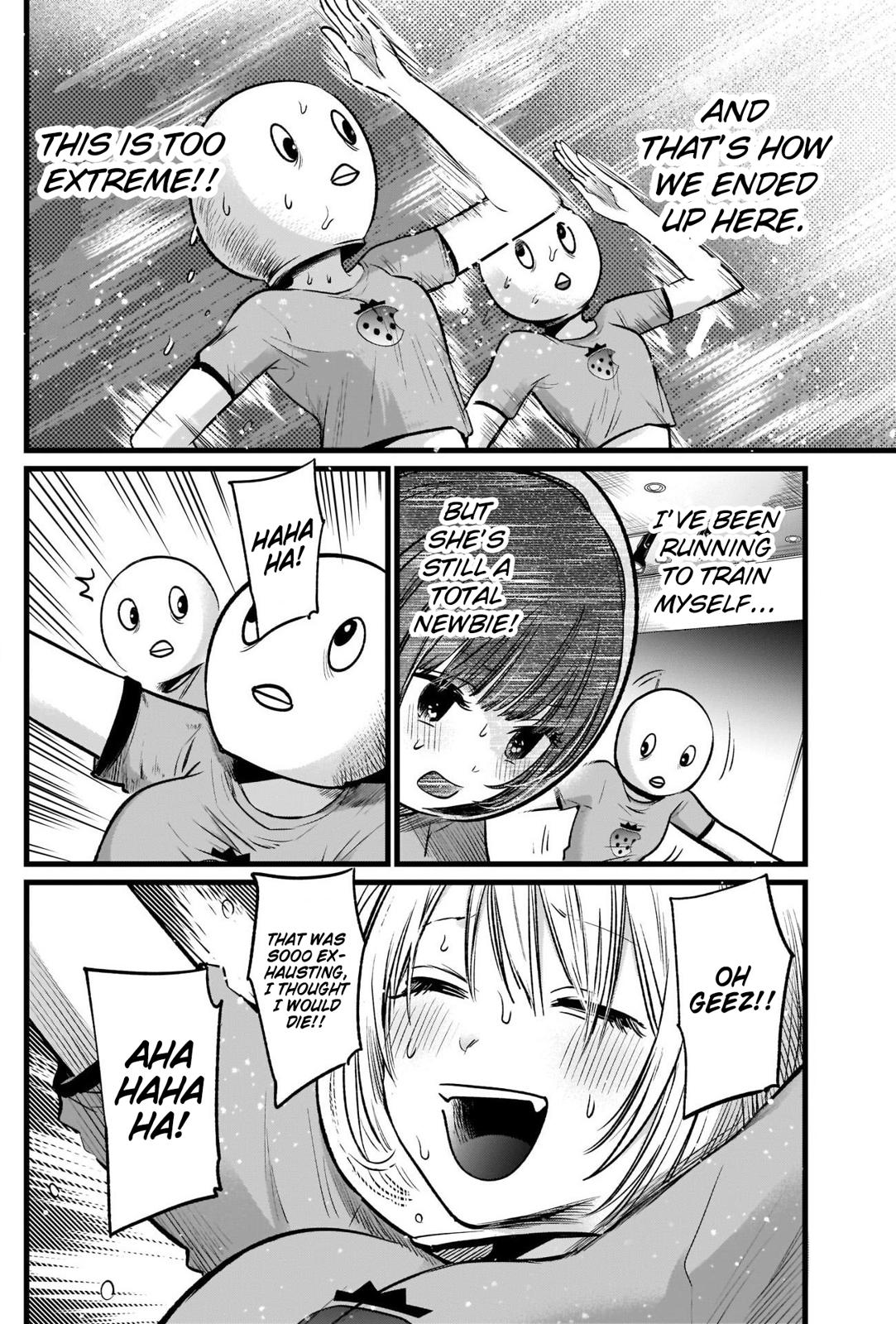 Oshi No Ko Manga Manga Chapter - 22 - image 15