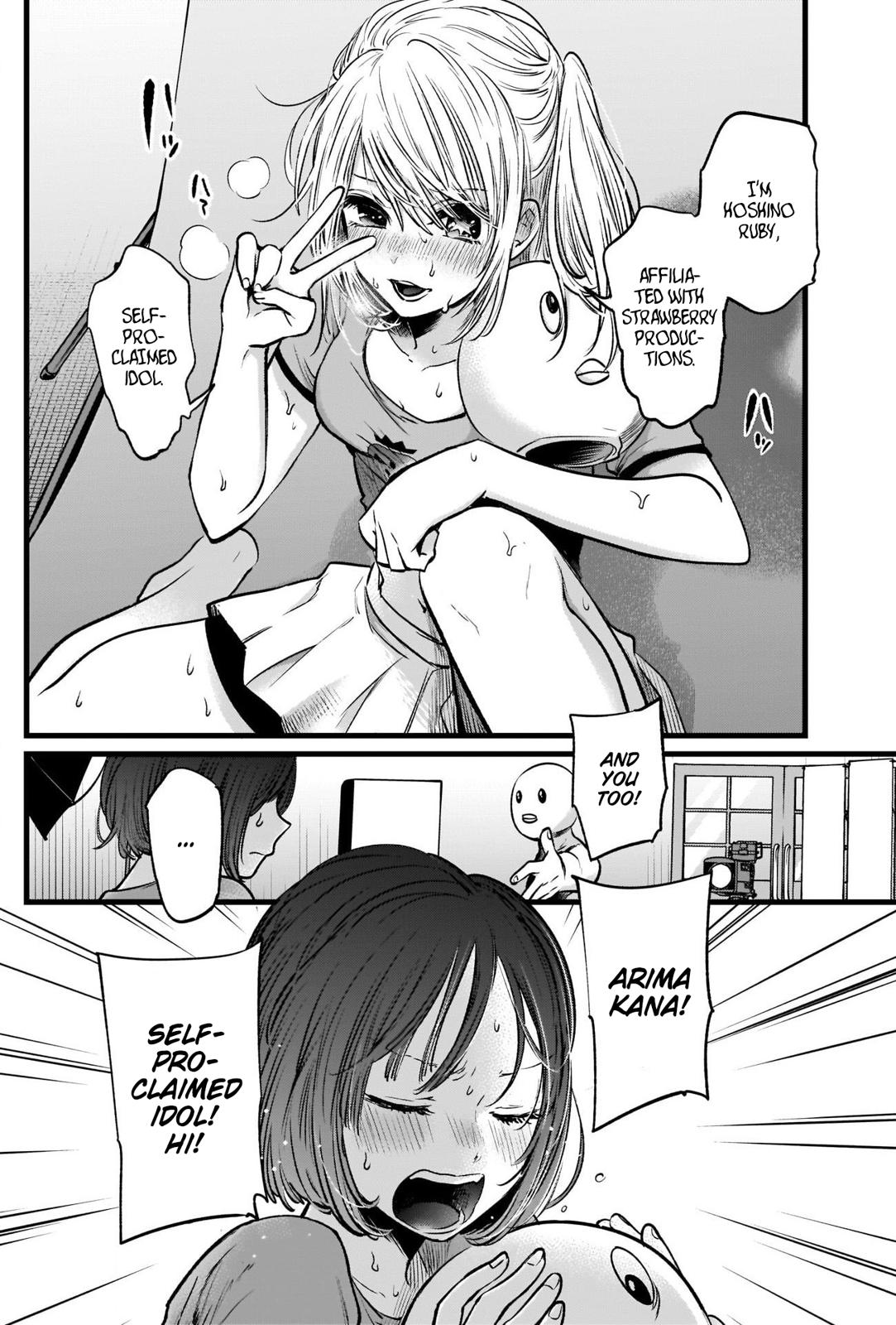 Oshi No Ko Manga Manga Chapter - 22 - image 17