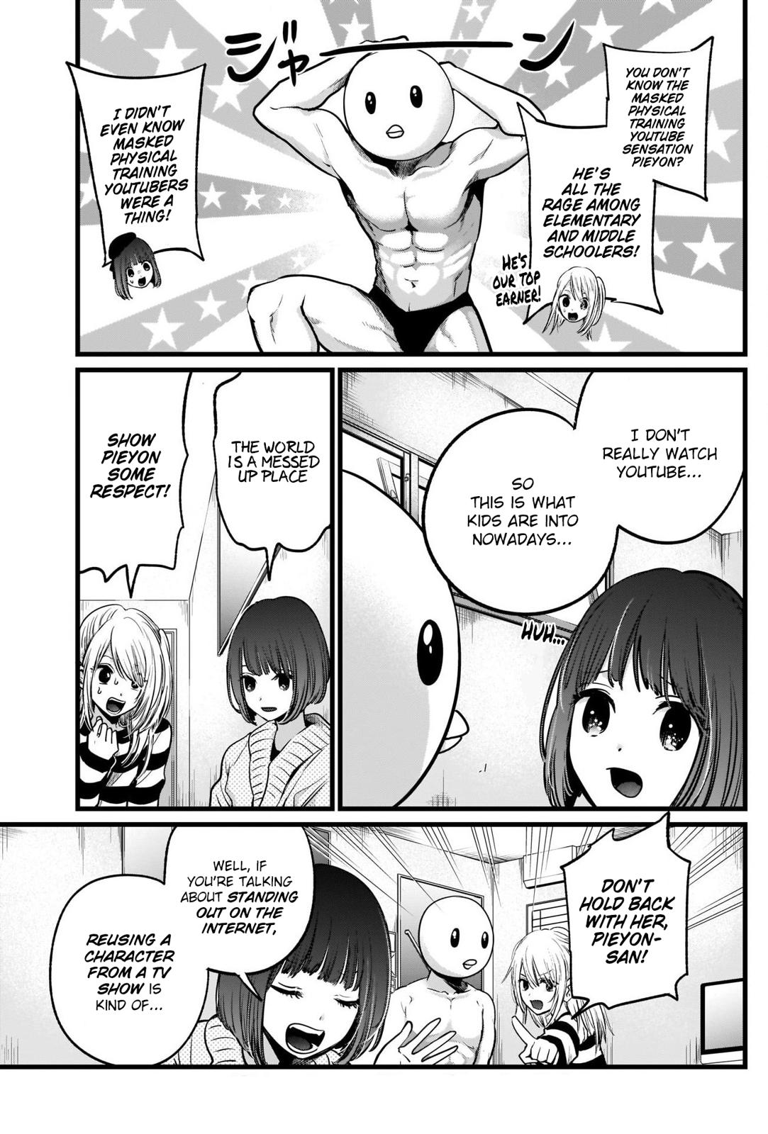 Oshi No Ko Manga Manga Chapter - 22 - image 8
