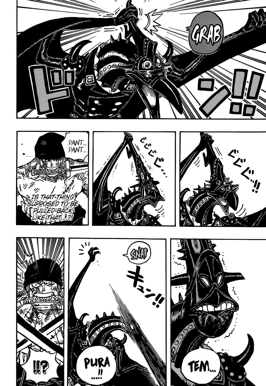 One Piece Manga Manga Chapter - 1032 - image 11