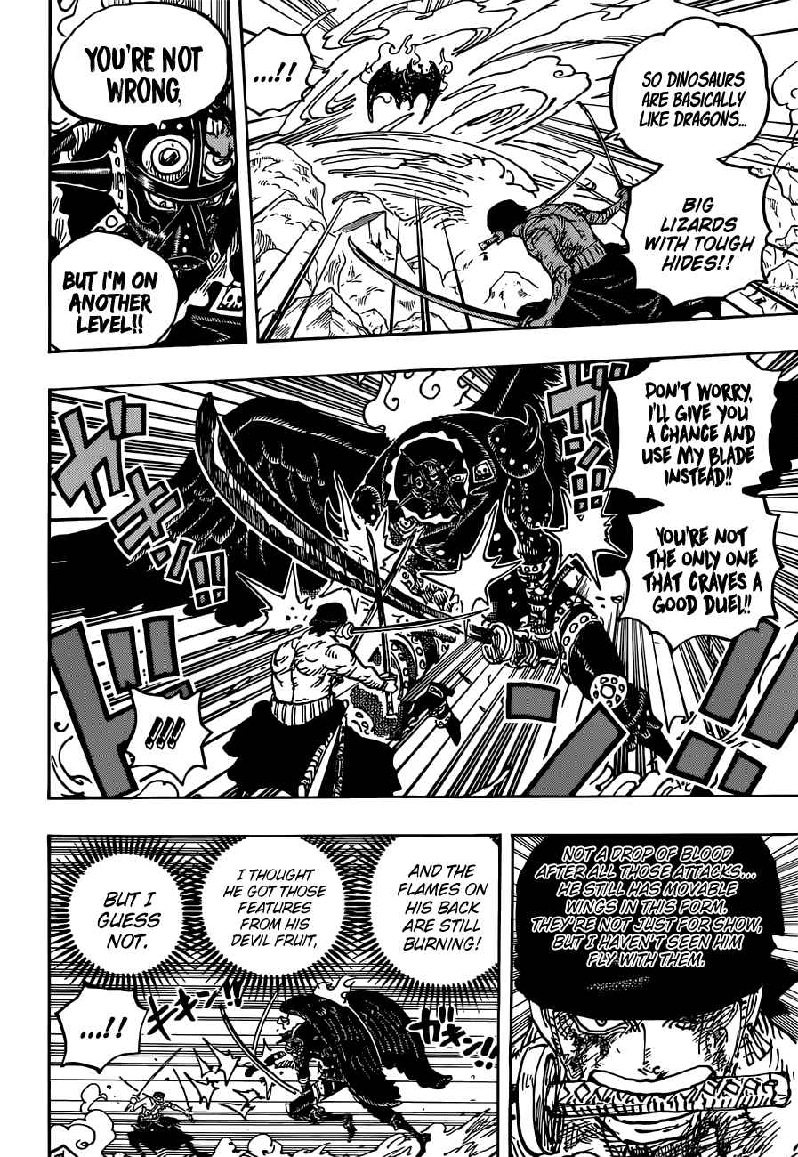 One Piece Manga Manga Chapter - 1032 - image 15