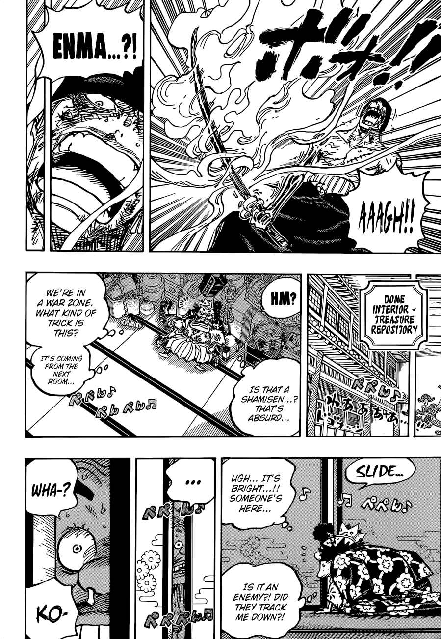 One Piece Manga Manga Chapter - 1032 - image 17