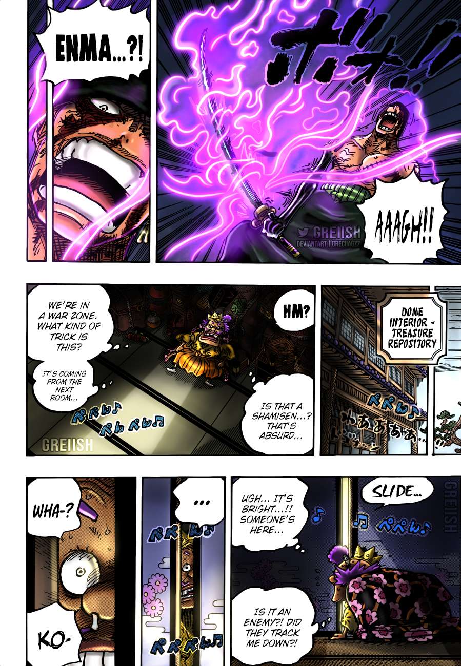 One Piece Manga Manga Chapter - 1032 - image 20