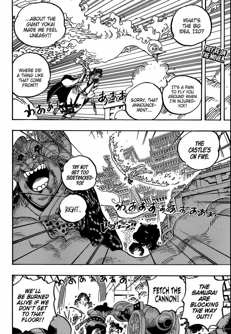 One Piece Manga Manga Chapter - 1032 - image 3