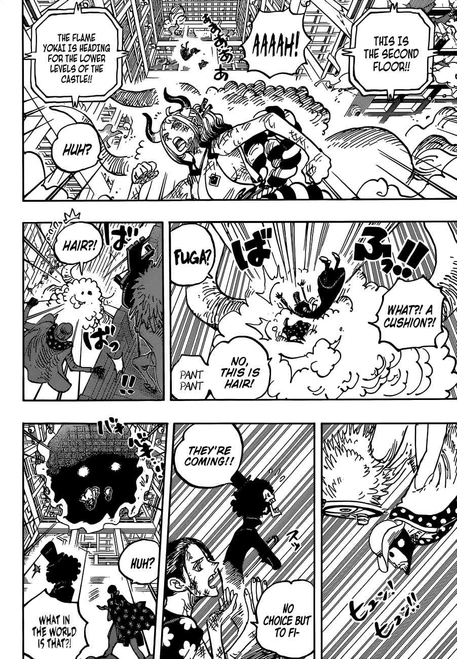 One Piece Manga Manga Chapter - 1032 - image 5