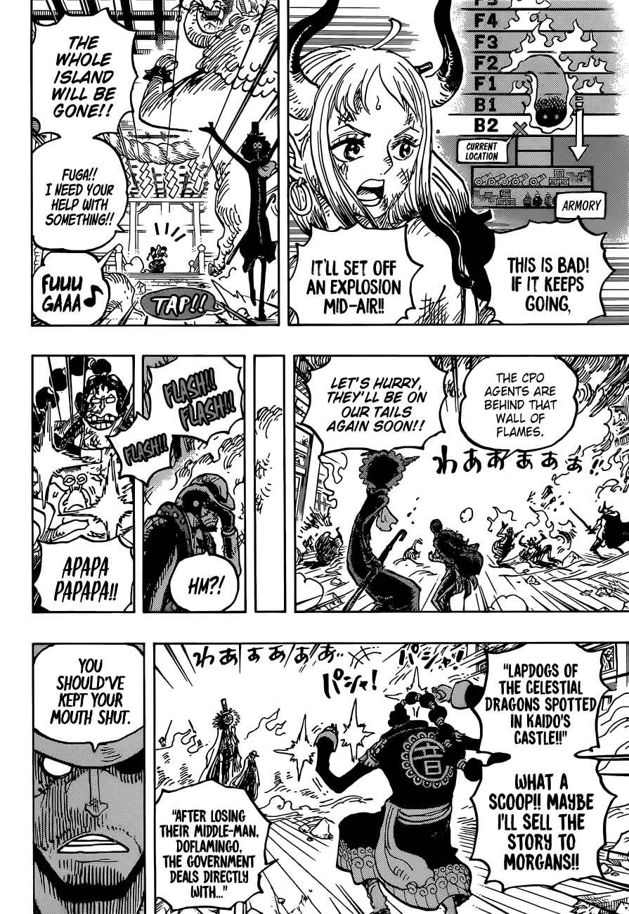 One Piece Manga Manga Chapter - 1032 - image 7