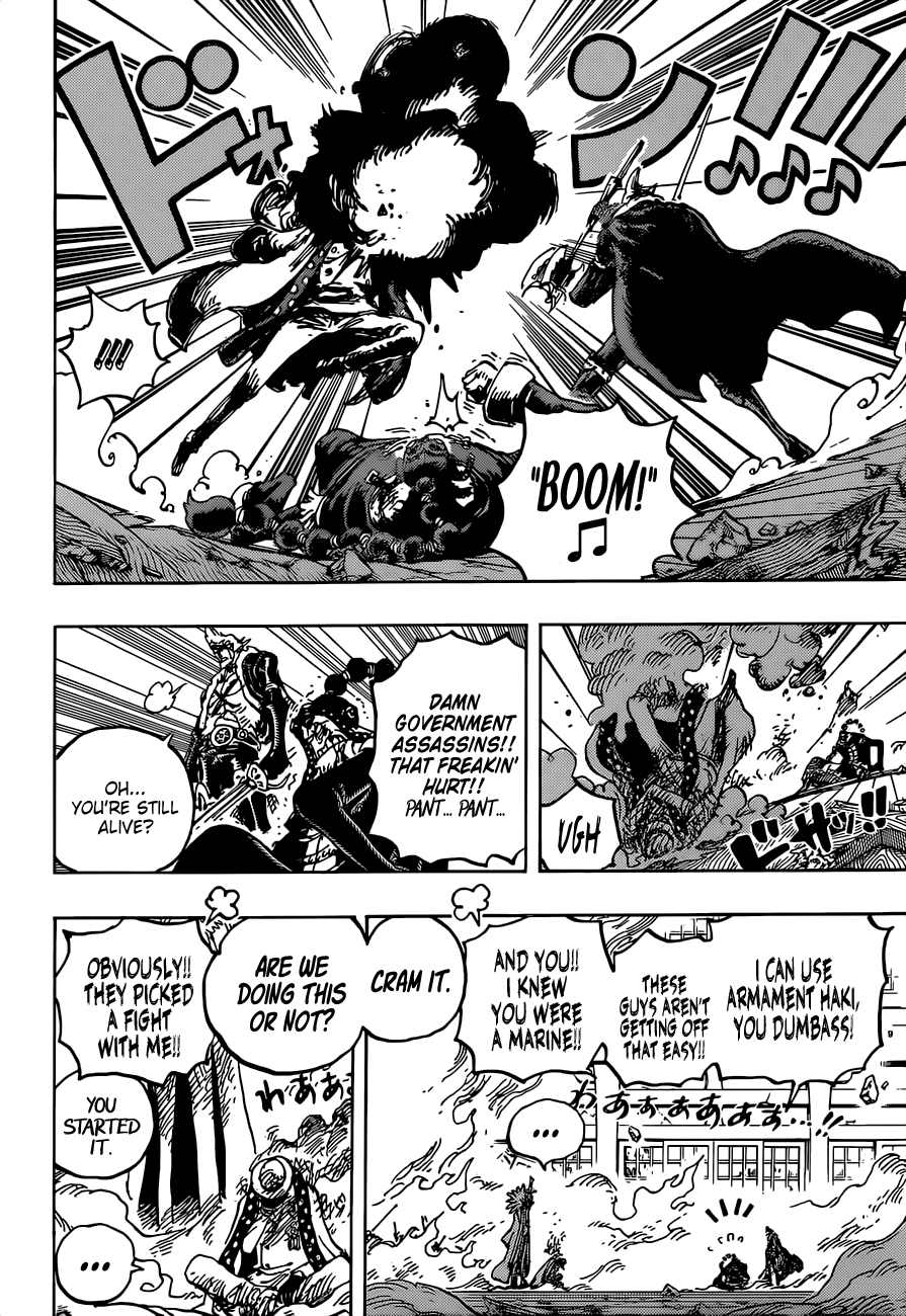 One Piece Manga Manga Chapter - 1032 - image 9