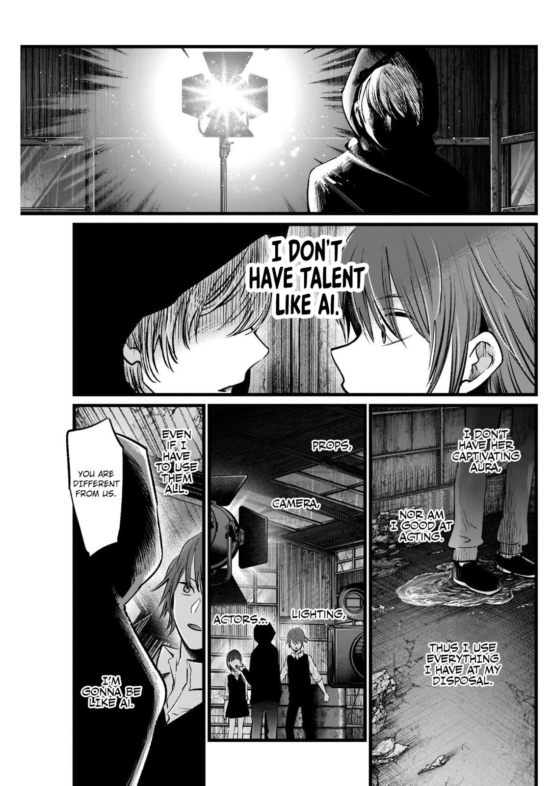 Oshi No Ko Manga Manga Chapter - 17 - image 10
