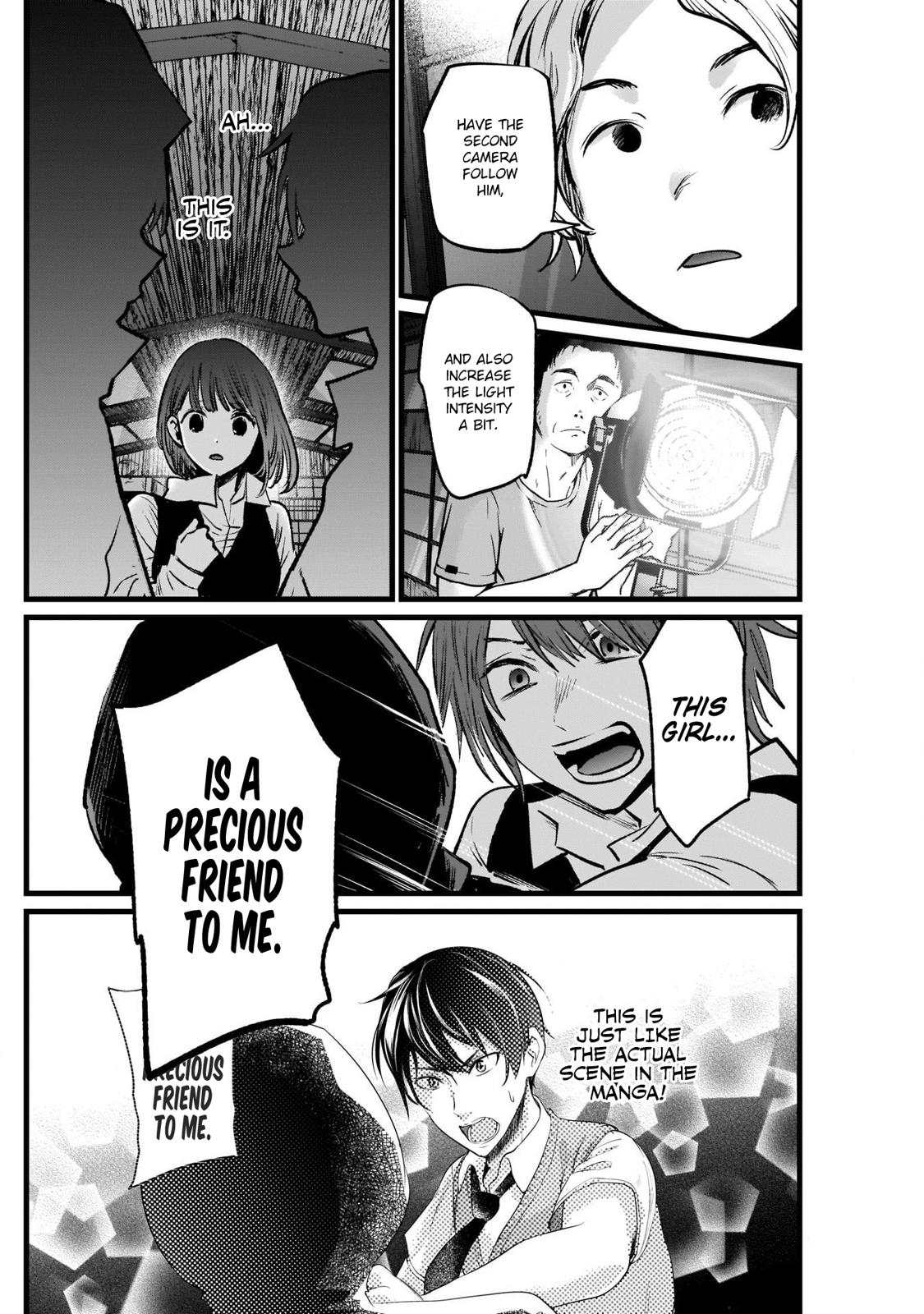 Oshi No Ko Manga Manga Chapter - 17 - image 13