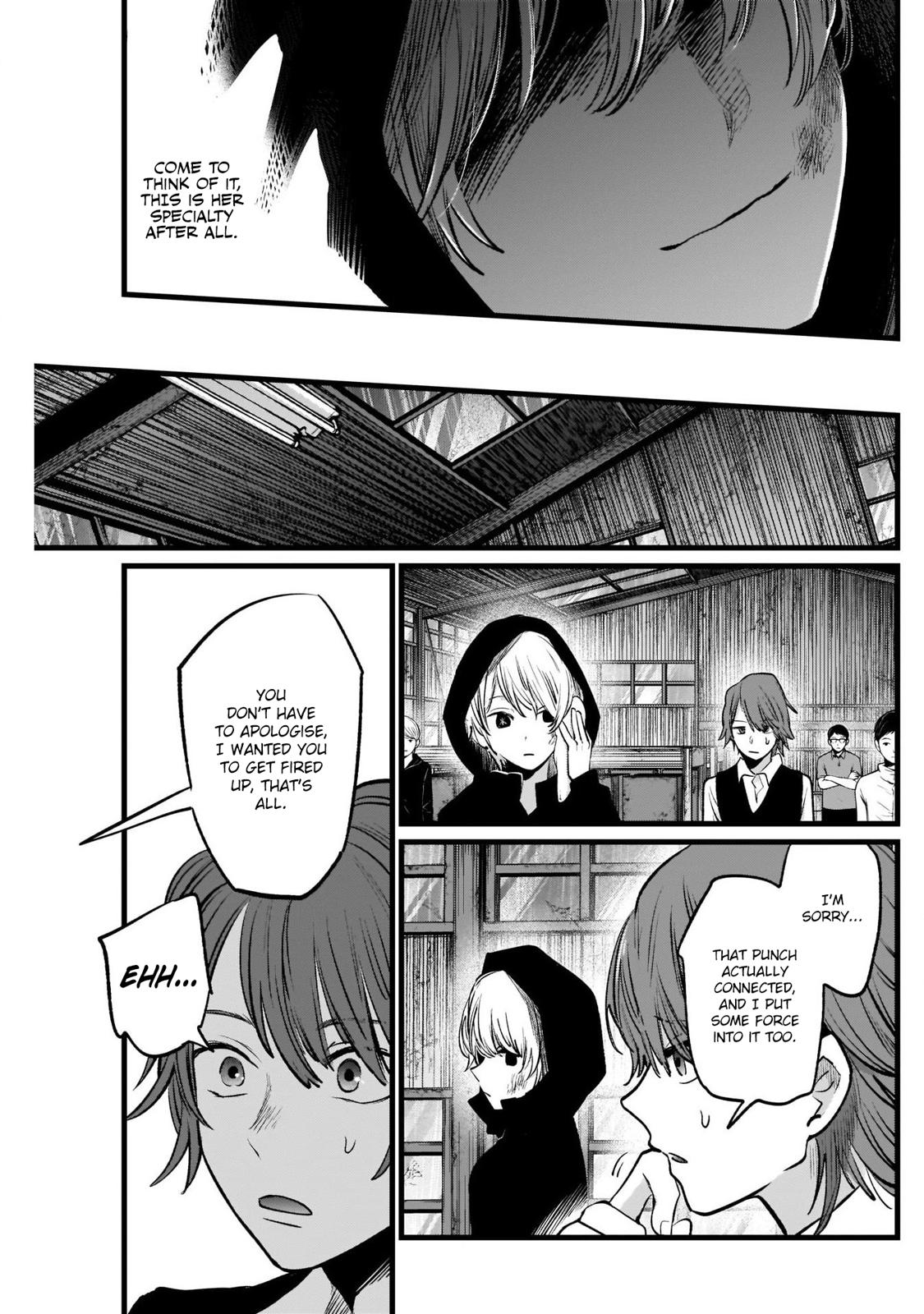 Oshi No Ko Manga Manga Chapter - 17 - image 18
