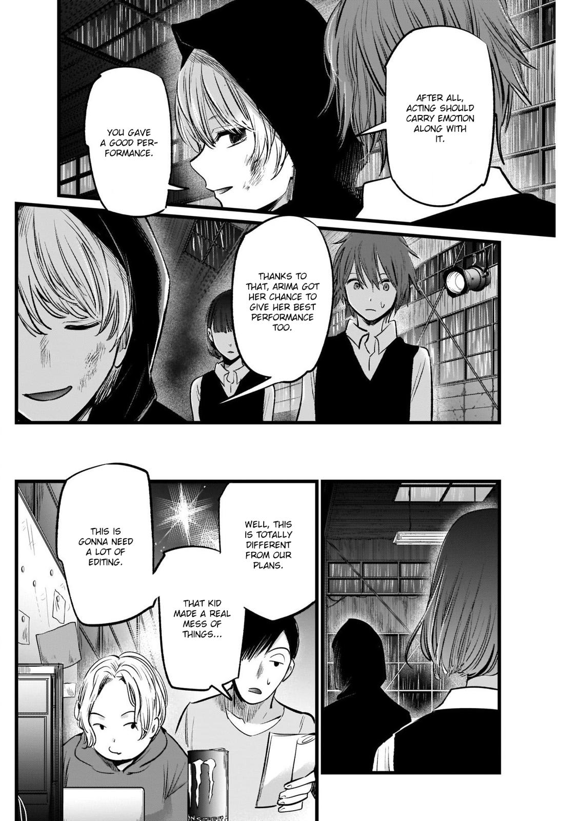 Oshi No Ko Manga Manga Chapter - 17 - image 19