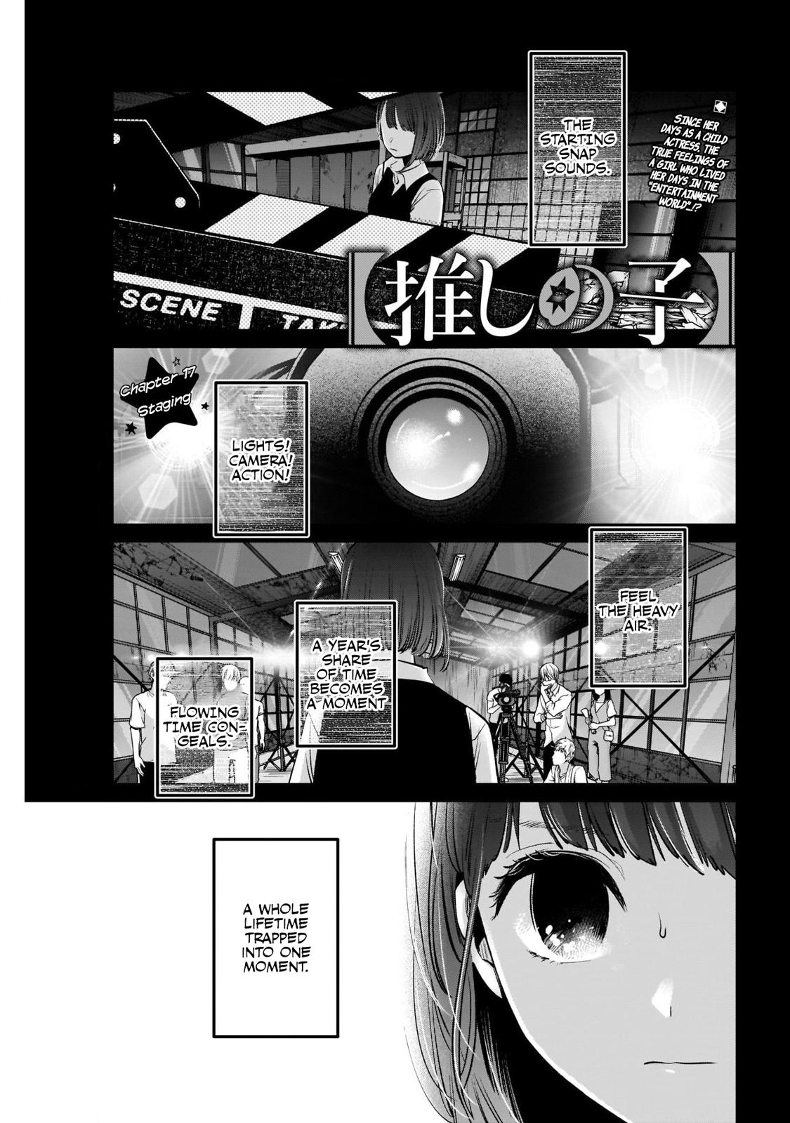 Oshi No Ko Manga Manga Chapter - 17 - image 2