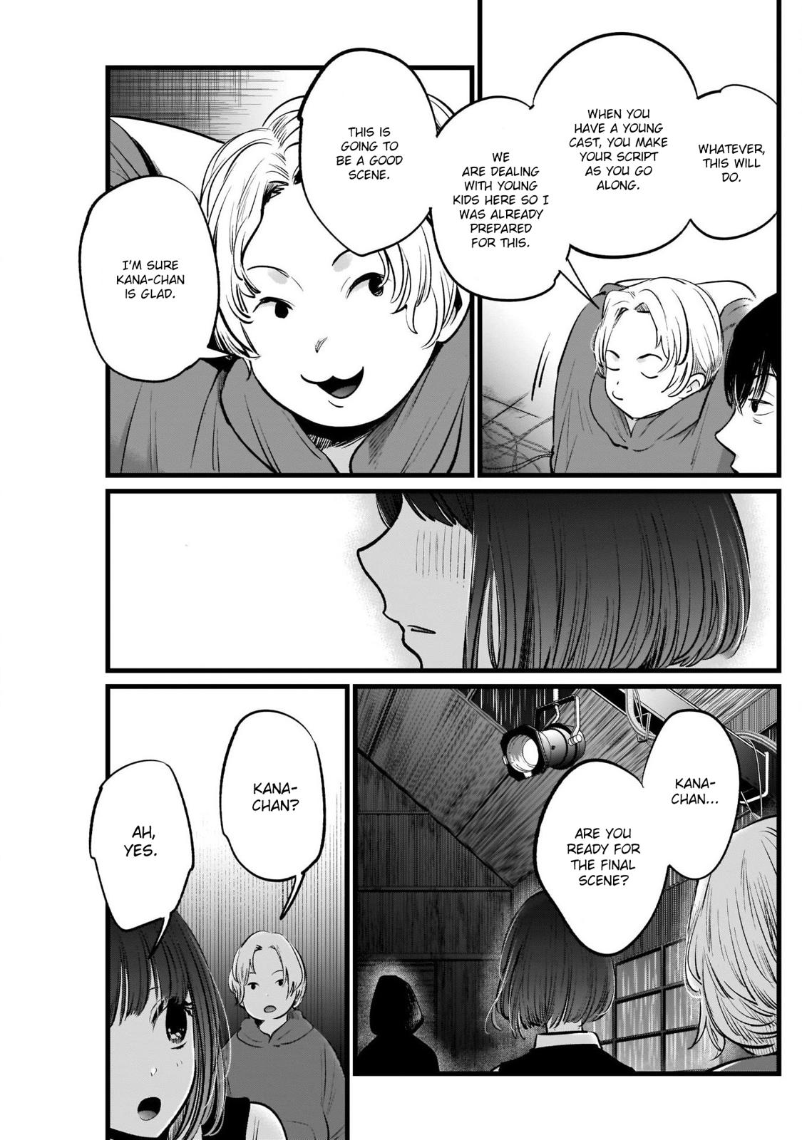 Oshi No Ko Manga Manga Chapter - 17 - image 20