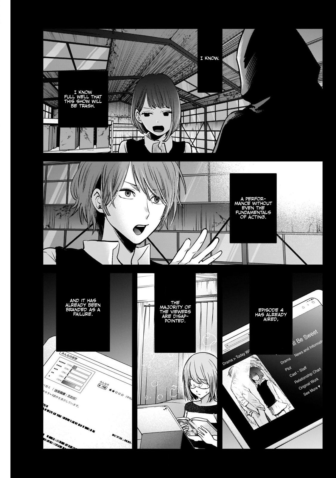 Oshi No Ko Manga Manga Chapter - 17 - image 4