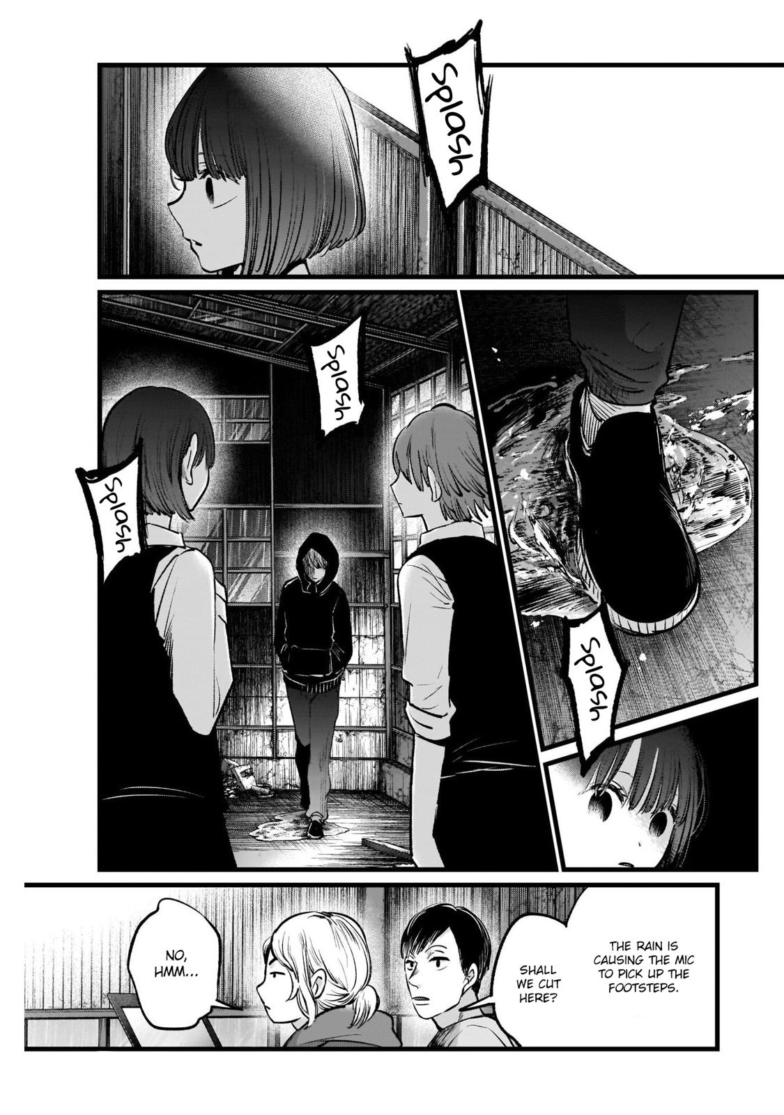 Oshi No Ko Manga Manga Chapter - 17 - image 8