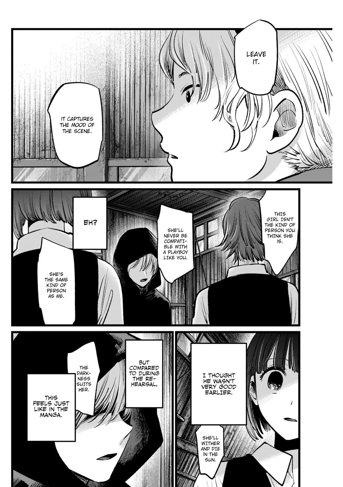 Oshi No Ko Manga Manga Chapter - 17 - image 9
