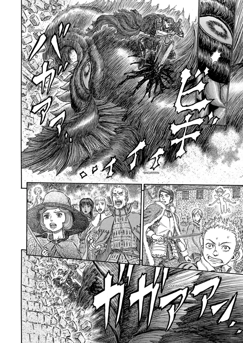 Berserk Manga Chapter - 266 - image 15