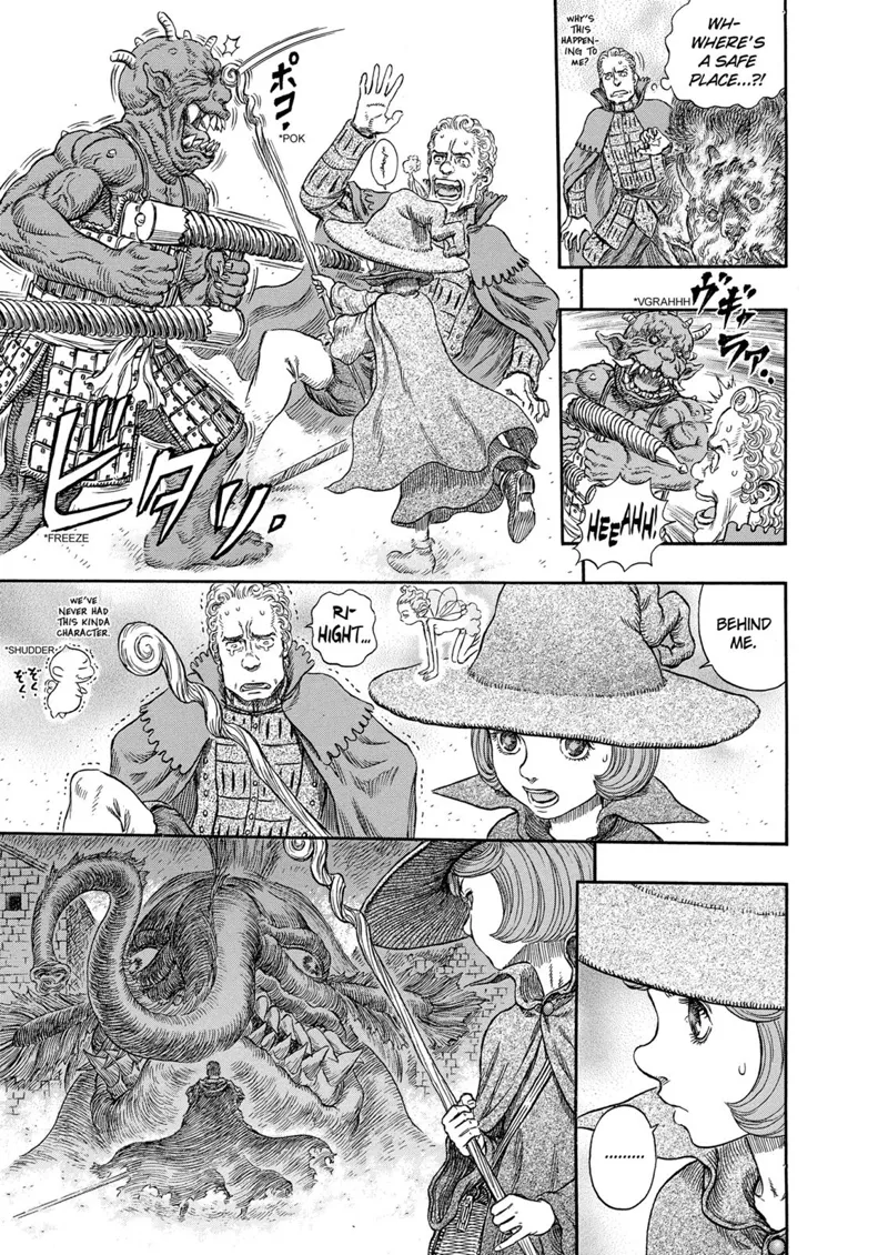 Berserk Manga Chapter - 266 - image 6