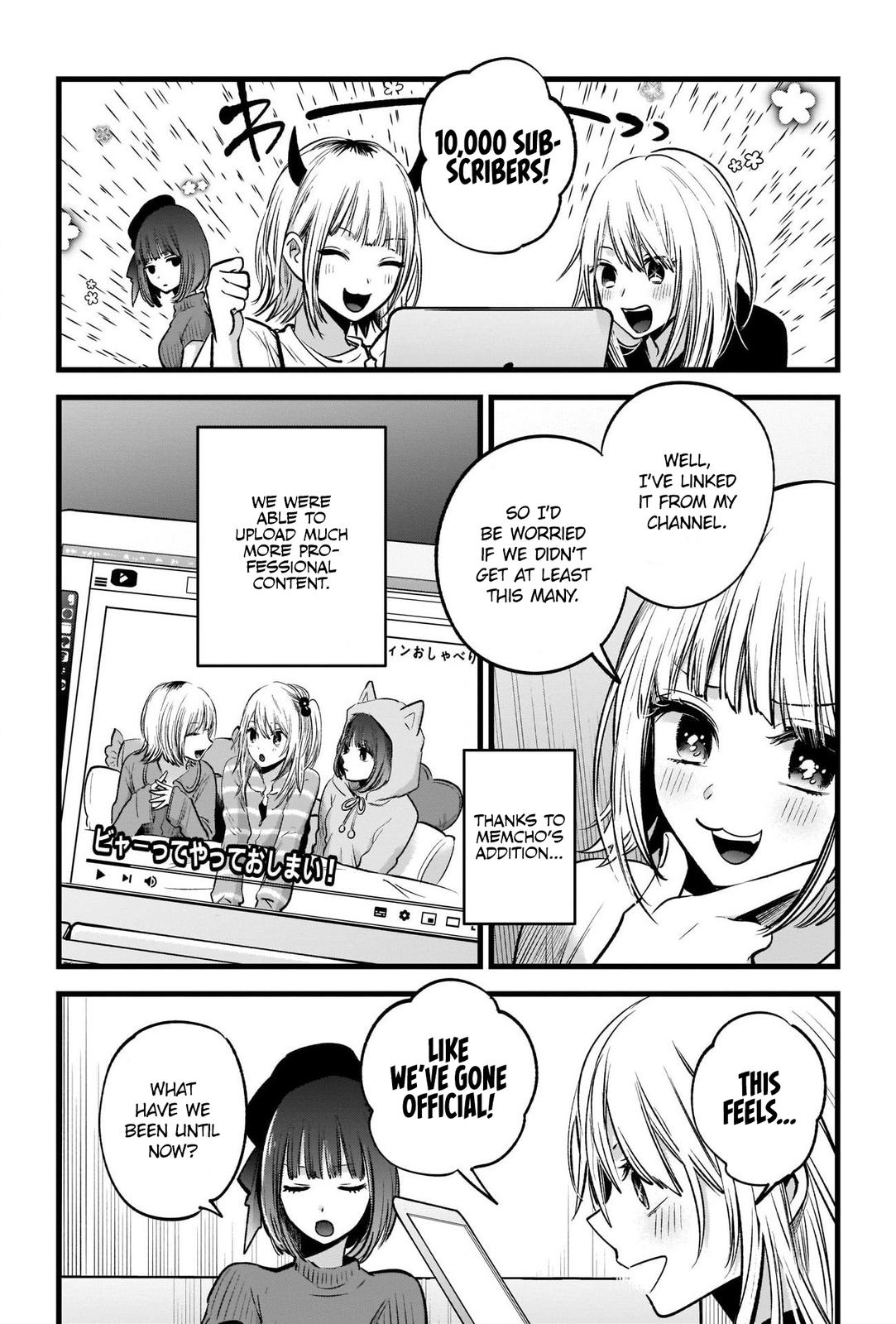 Oshi No Ko Manga Manga Chapter - 33 - image 10
