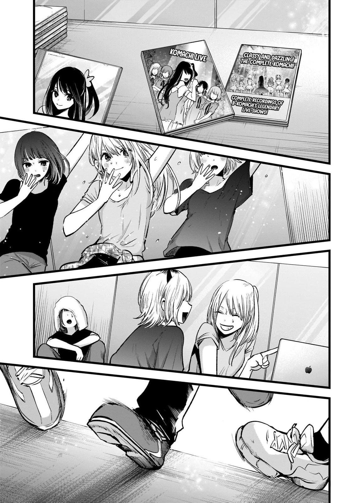 Oshi No Ko Manga Manga Chapter - 33 - image 13