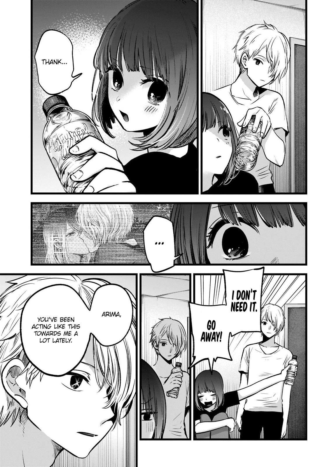 Oshi No Ko Manga Manga Chapter - 33 - image 15
