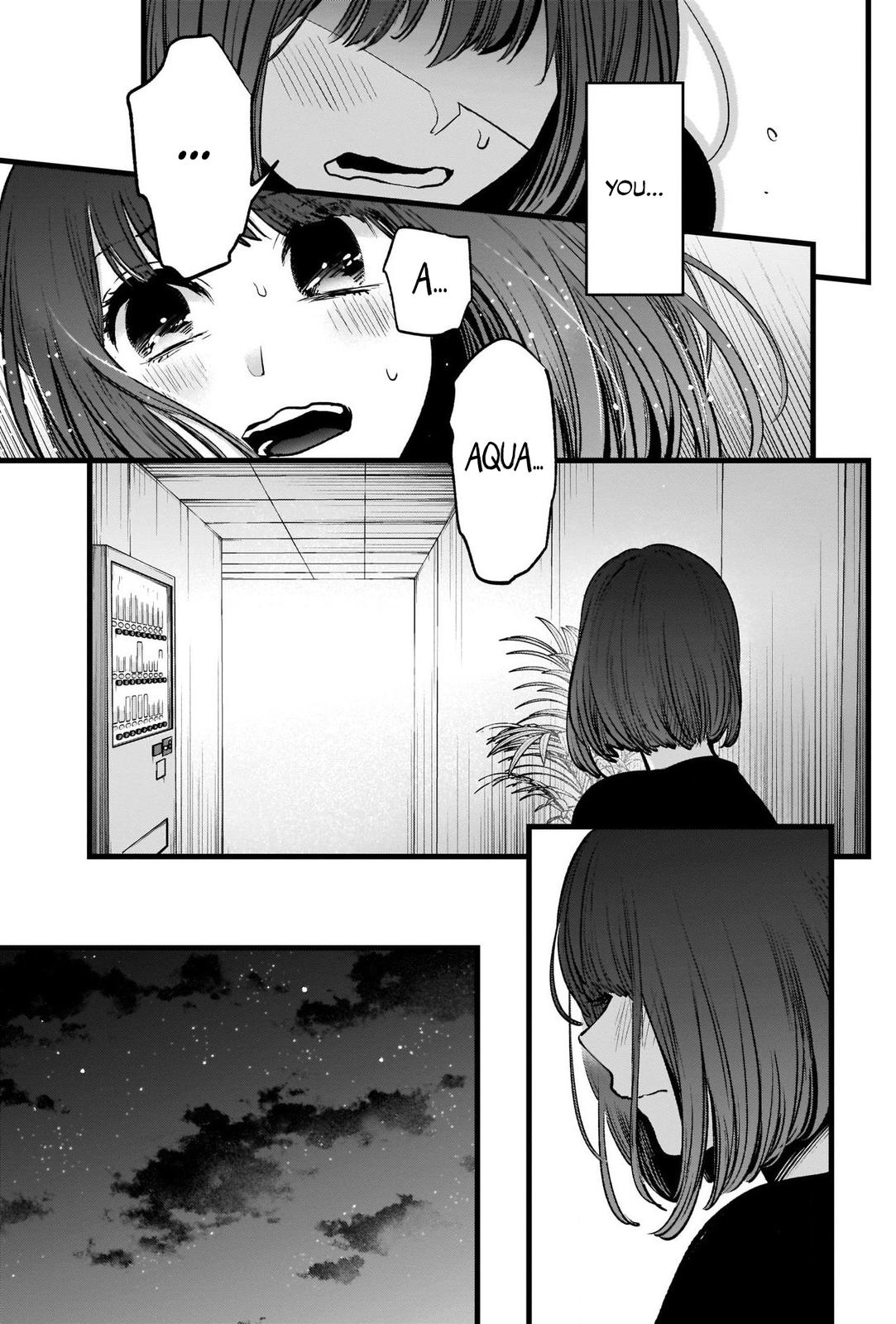 Oshi No Ko Manga Manga Chapter - 33 - image 17