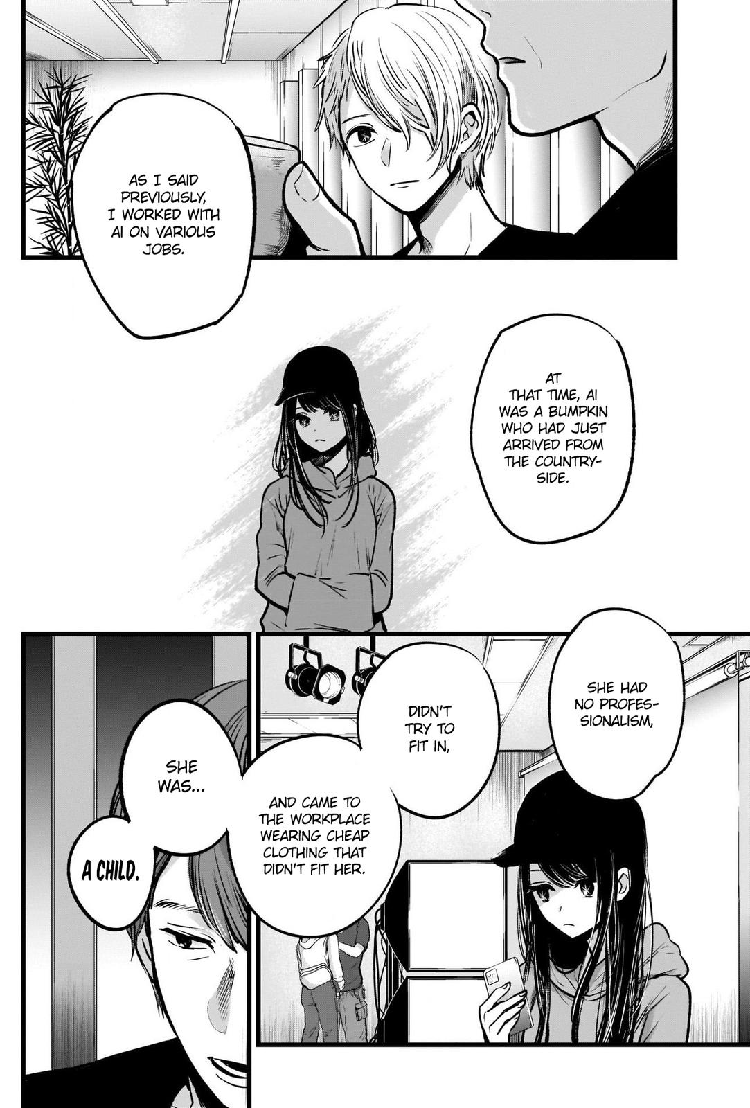 Oshi No Ko Manga Manga Chapter - 33 - image 20