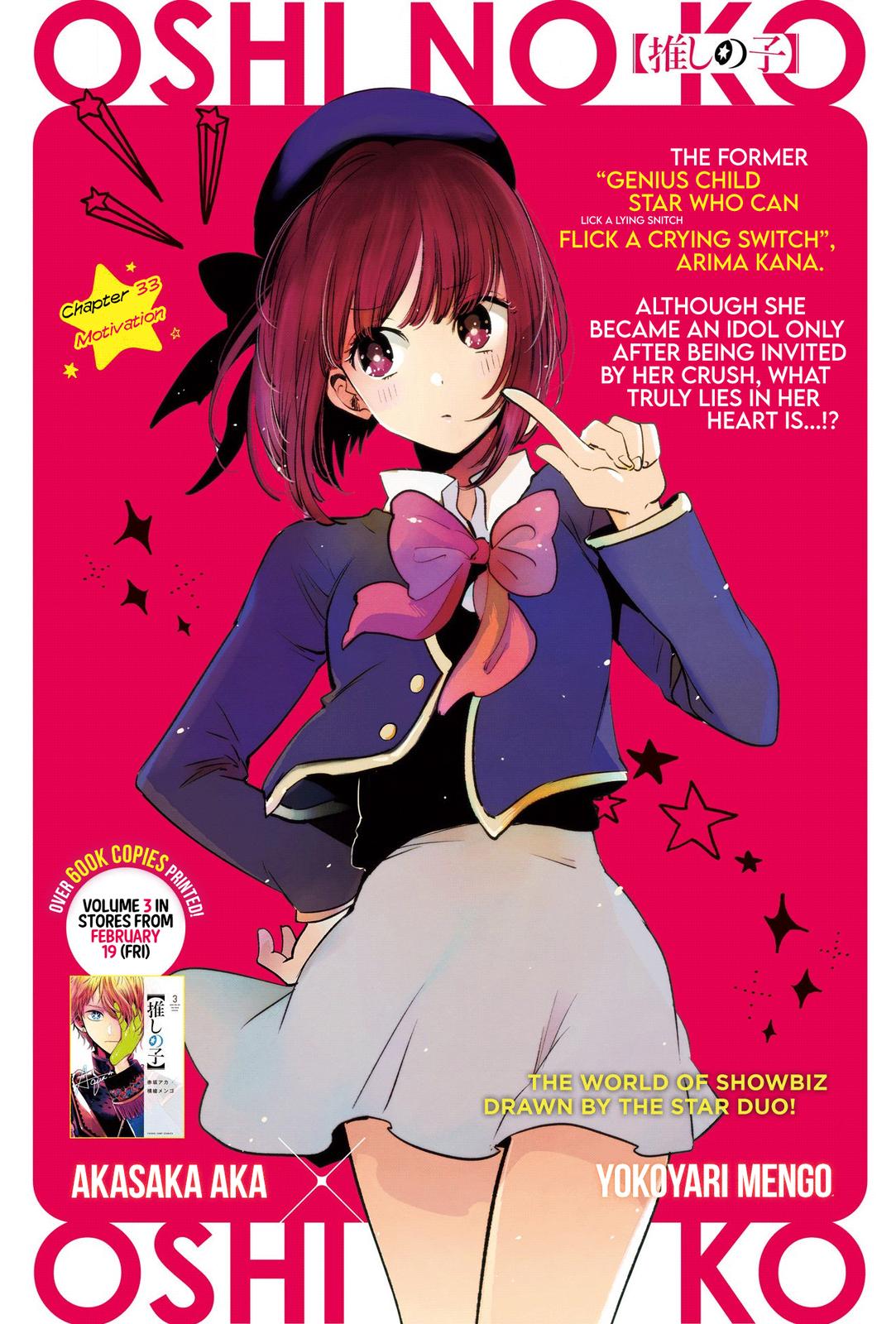 Oshi No Ko Manga Manga Chapter - 33 - image 4