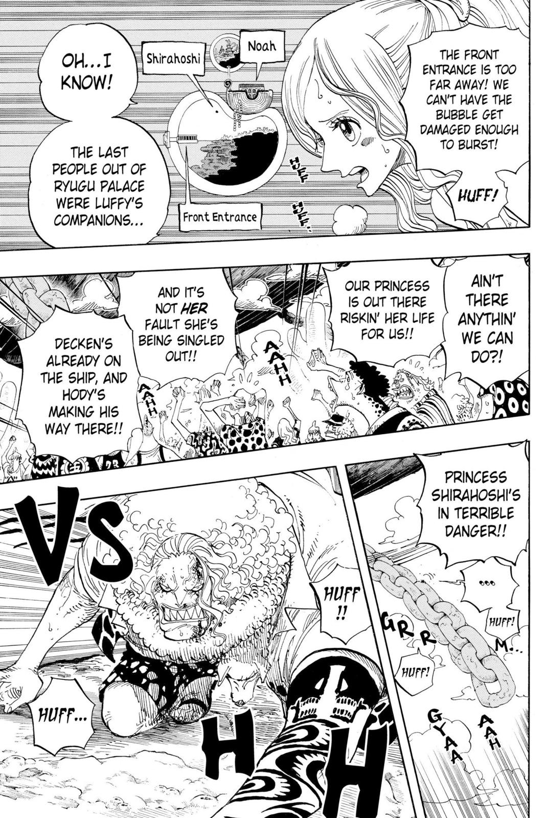 One Piece Manga Manga Chapter - 638 - image 3