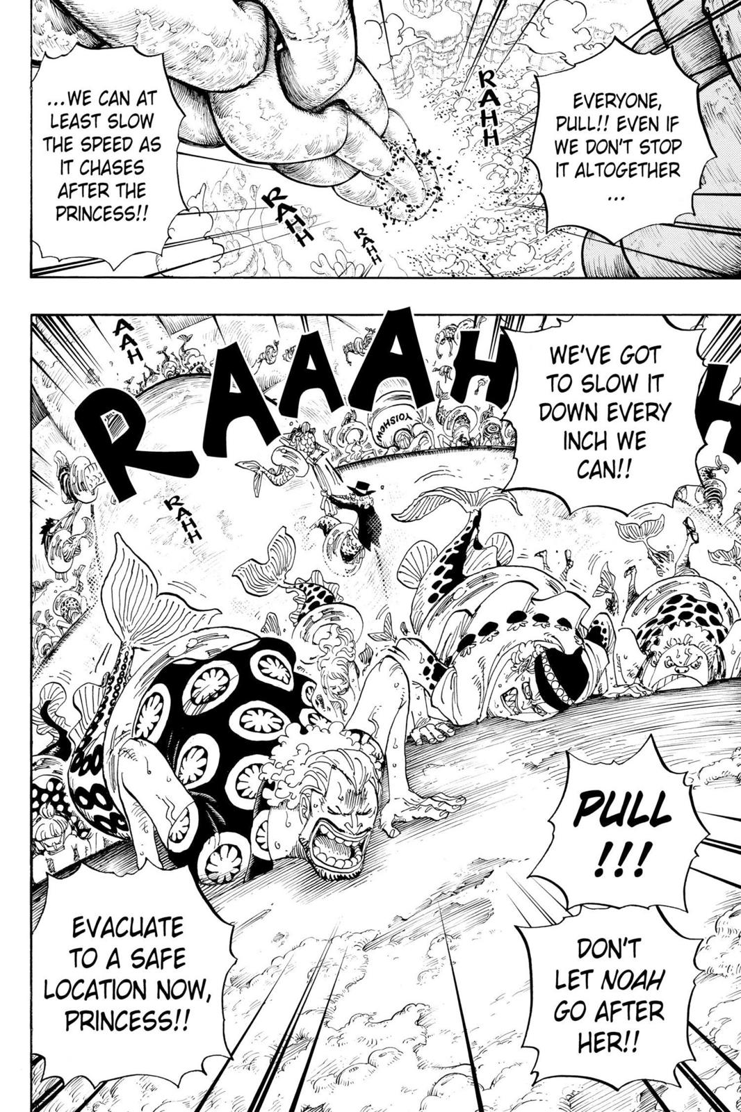 One Piece Manga Manga Chapter - 638 - image 6