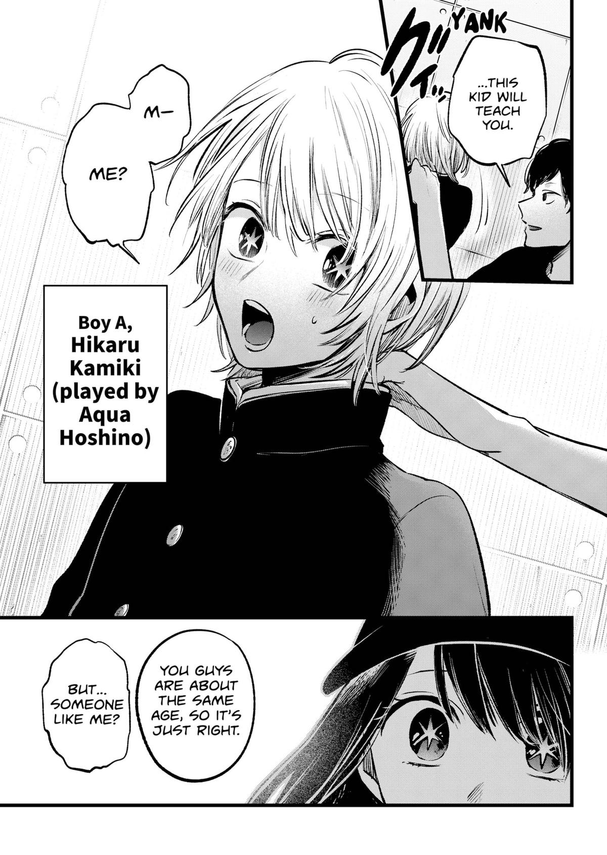 Oshi No Ko Manga Manga Chapter - 139 - image 13