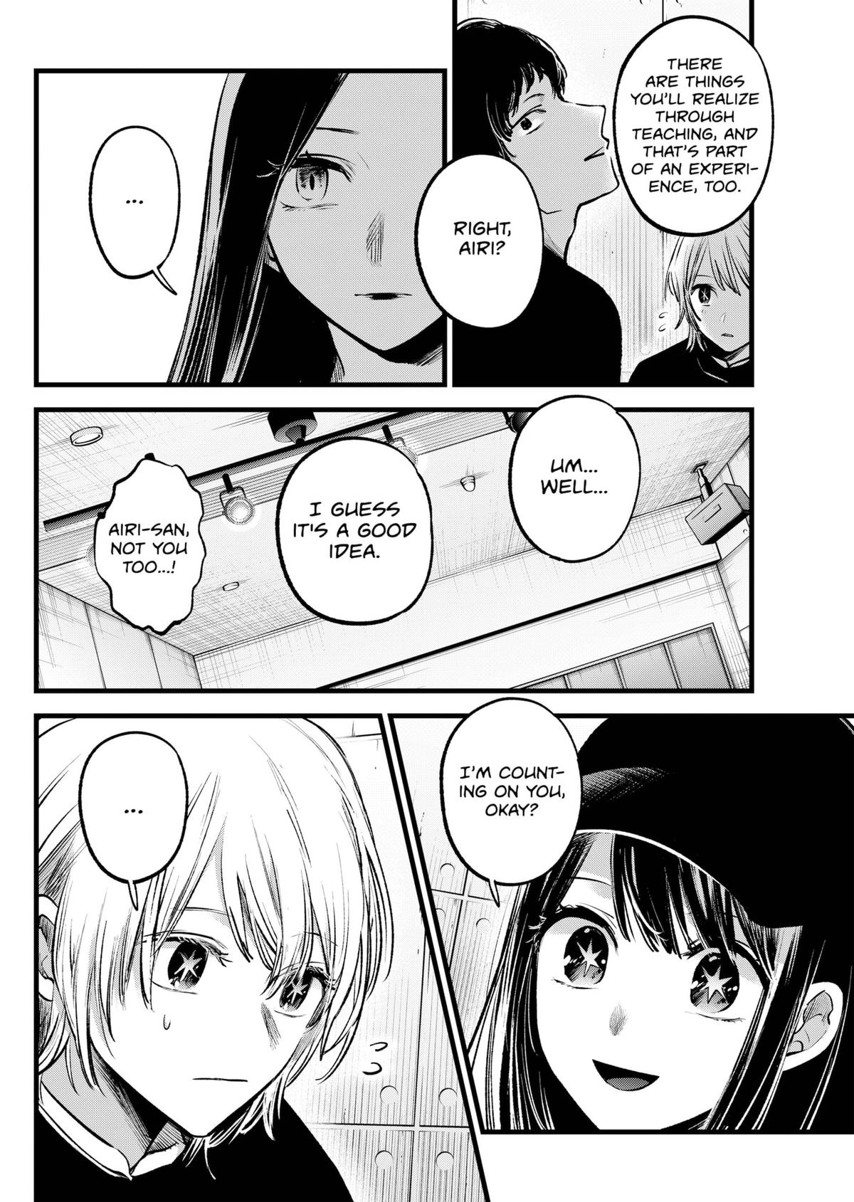 Oshi No Ko Manga Manga Chapter - 139 - image 14