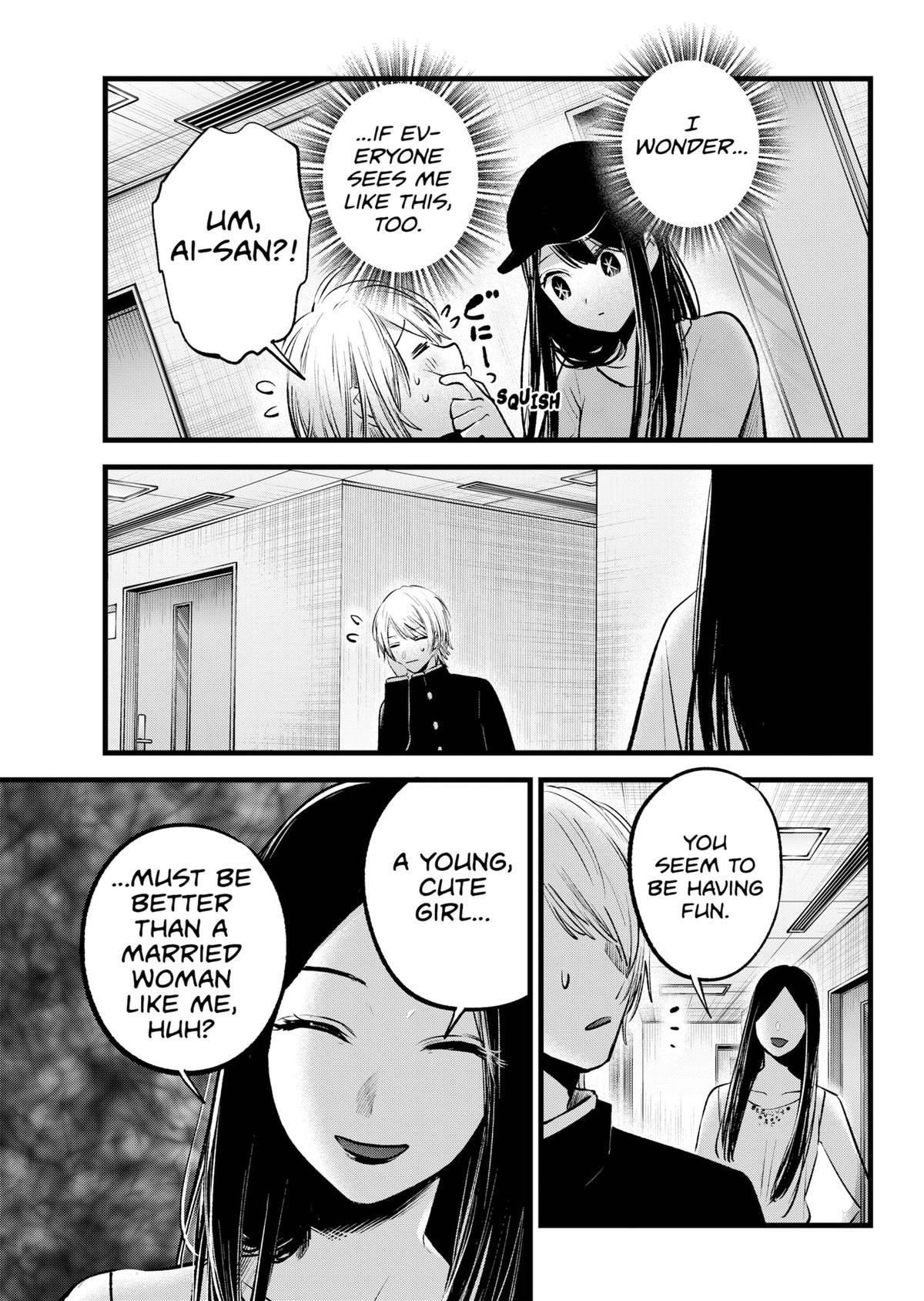 Oshi No Ko Manga Manga Chapter - 139 - image 17