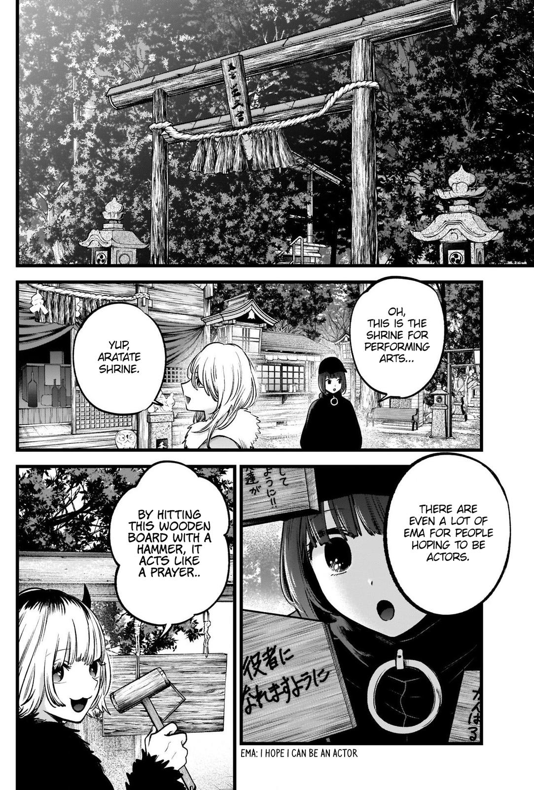 Oshi No Ko Manga Manga Chapter - 80 - image 16