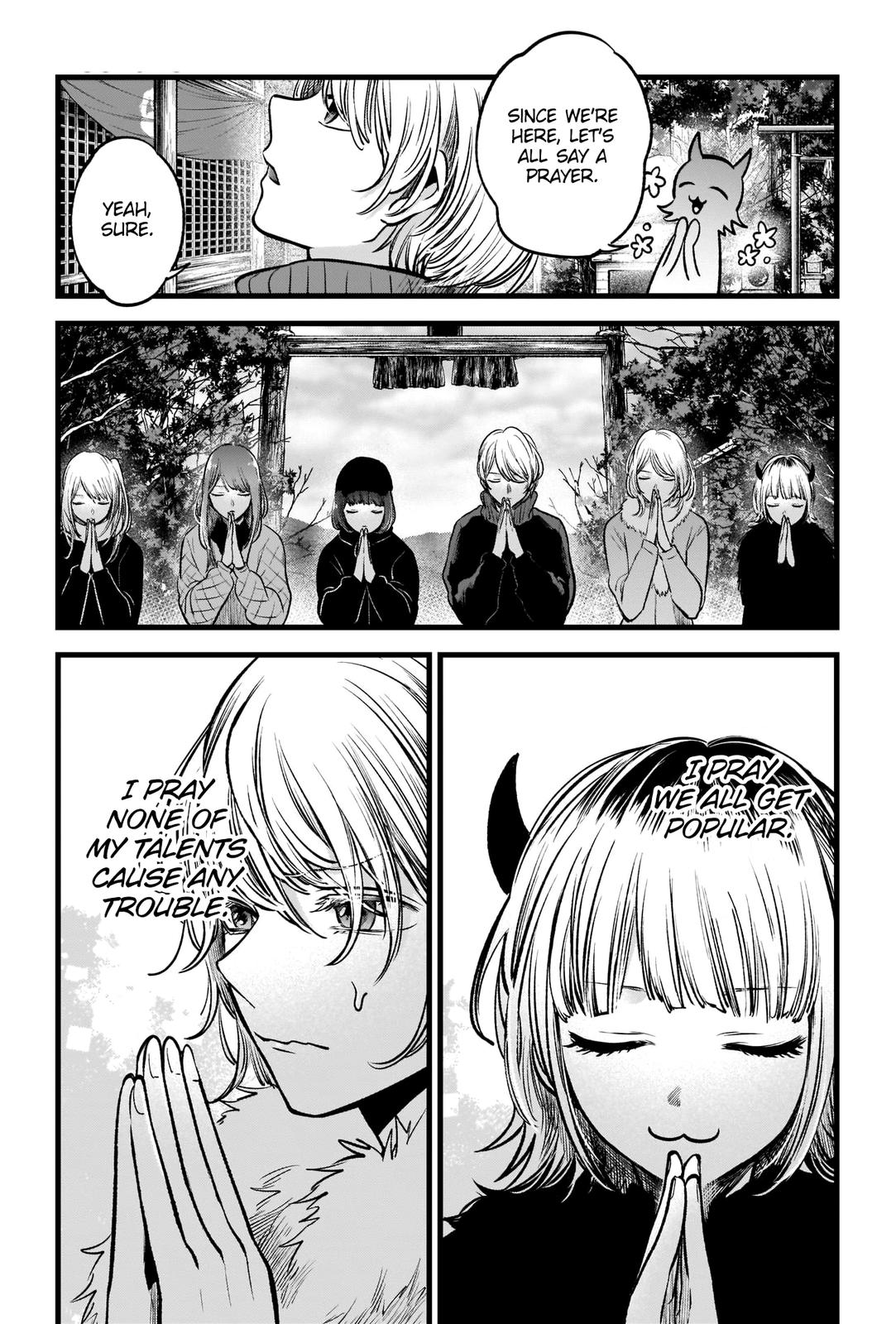 Oshi No Ko Manga Manga Chapter - 80 - image 17