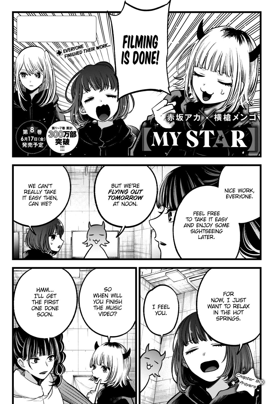 Oshi No Ko Manga Manga Chapter - 80 - image 3