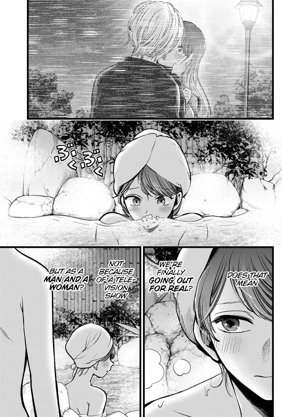 Oshi No Ko Manga Manga Chapter - 80 - image 7