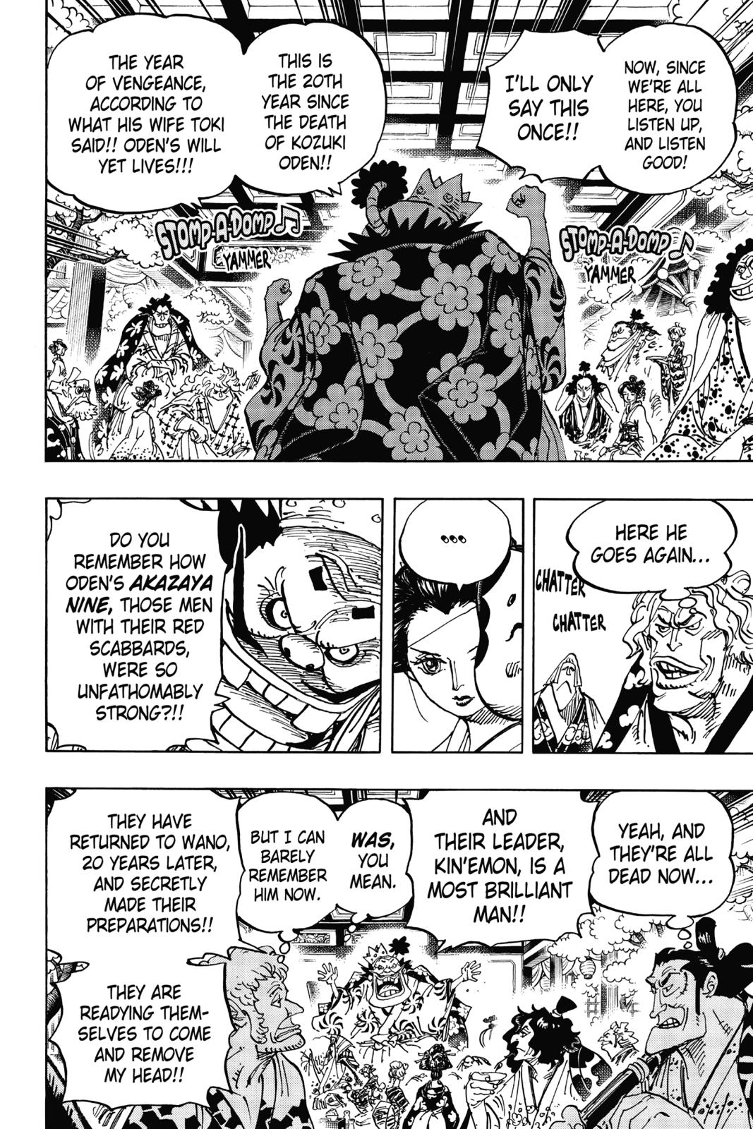 One Piece Manga Manga Chapter - 932 - image 16