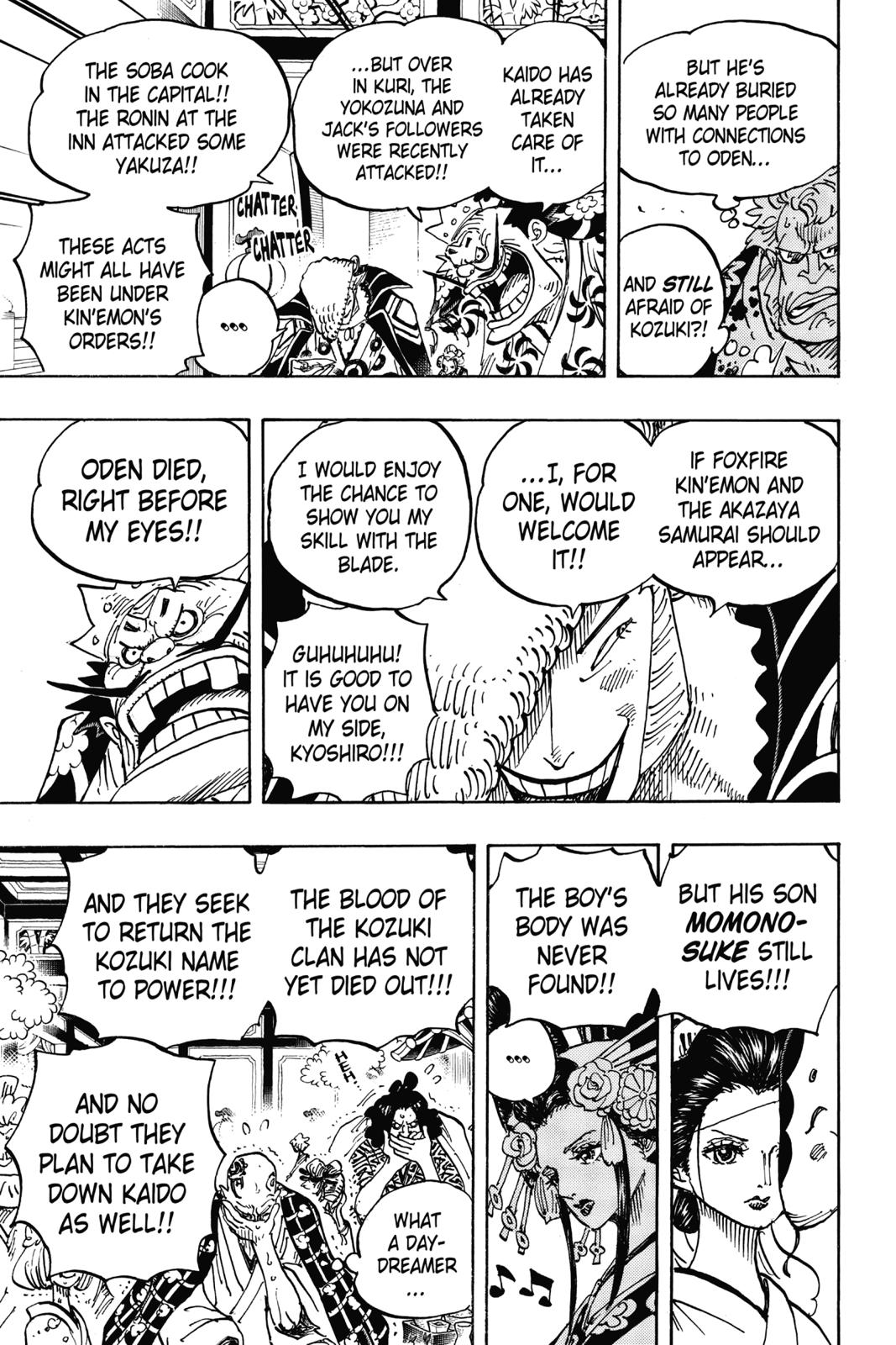One Piece Manga Manga Chapter - 932 - image 17