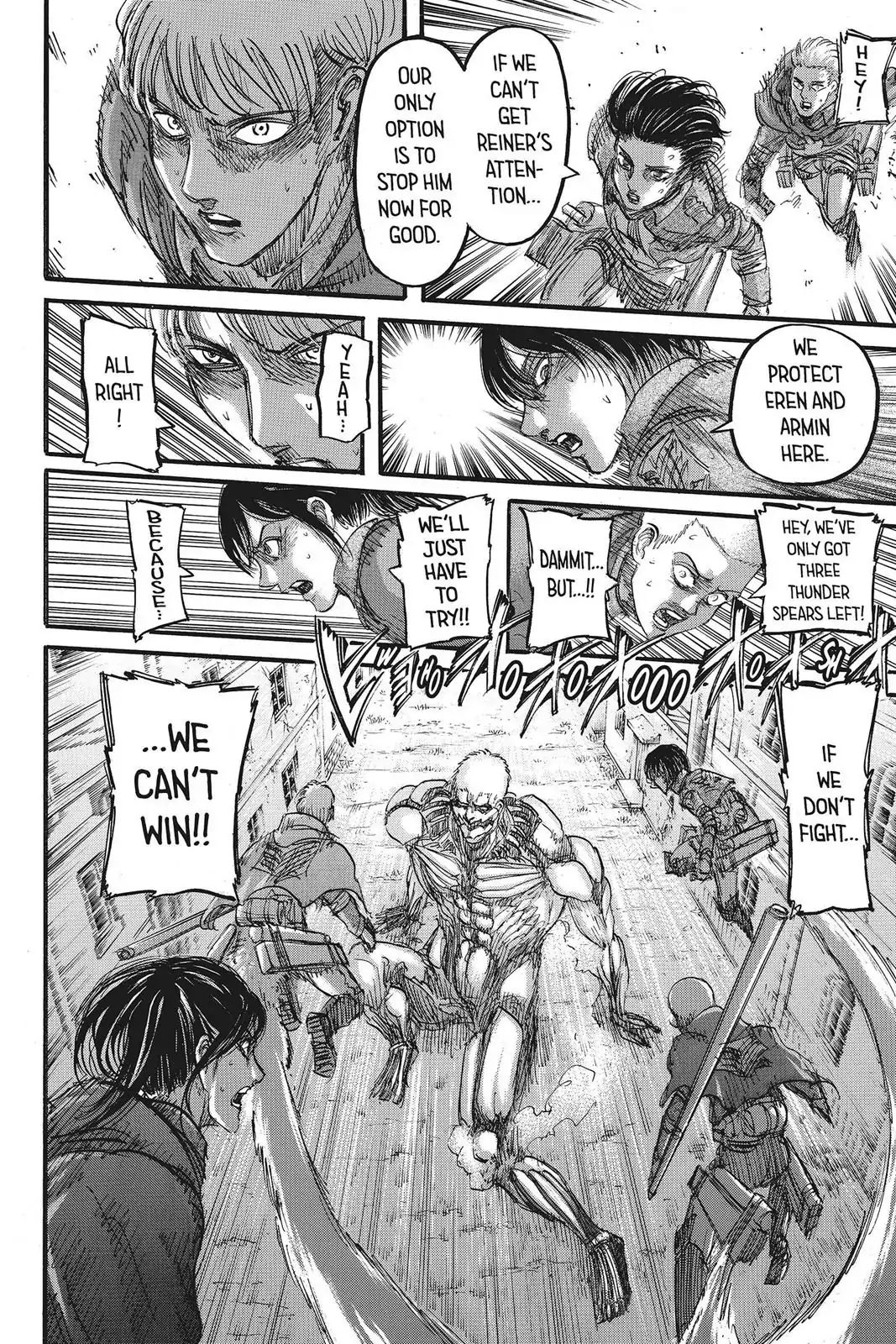 Attack on Titan Manga Manga Chapter - 82 - image 7