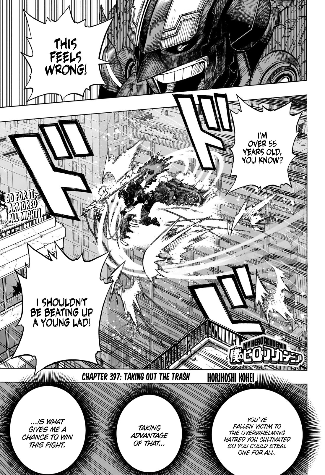 My Hero Academia Manga Manga Chapter - 397 - image 1